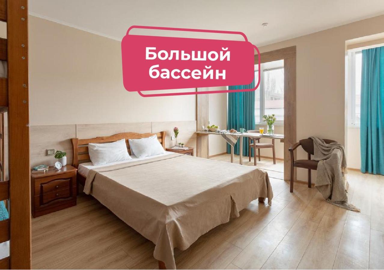 كوبليفو Hotel Atlantik المظهر الخارجي الصورة